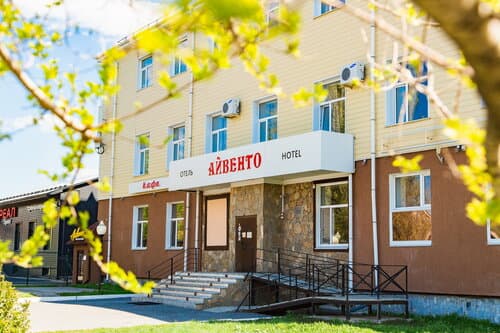 Внешний вид отеля Айвенго