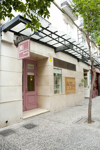 Внешний вид отеля Hotel Sauce