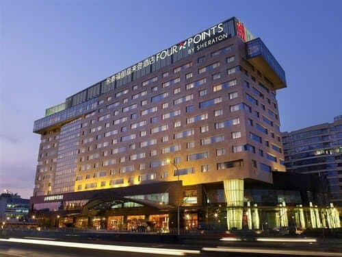 Внешний вид отеля Four Points by Sheraton Beijing, Haidian Hotel & Serviced Apartments в Хайдяни