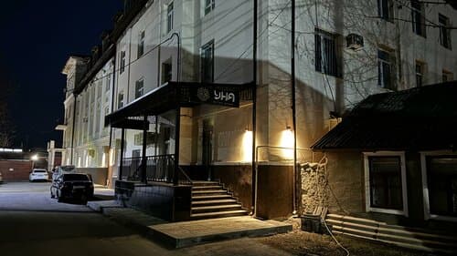 Внешний вид отеля Уна