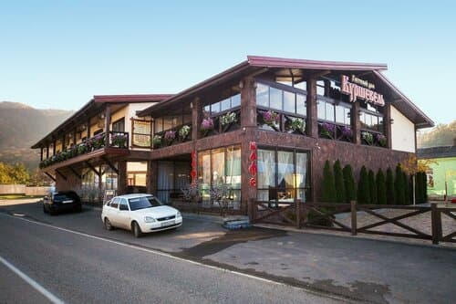 Внешний вид отеля Куршевель в Апшеронском районе