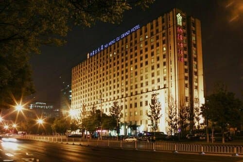 Внешний вид отеля Inner Mongolia Grand Hotel Beijing в Районе Дунчэне