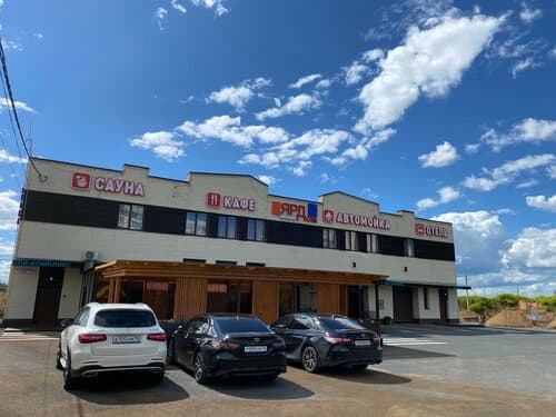 Внешний вид отеля ЯрДом