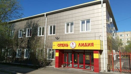 Внешний вид отеля Лидия в Элисте