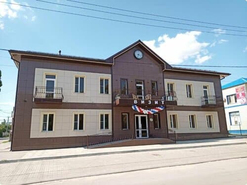 Внешний вид отеля Визит