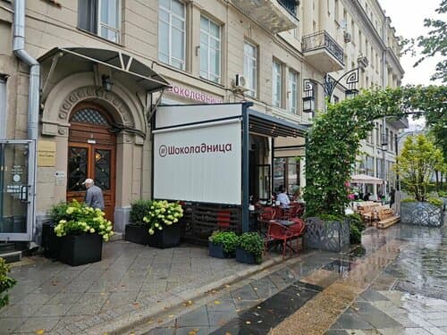 Внешний вид отеля Апартаменты на Камергерском в 18