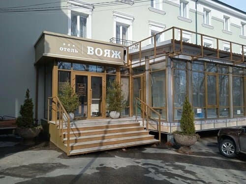 Внешний вид отеля Вояж