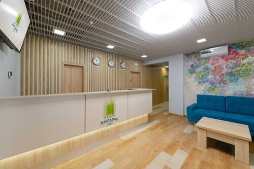 Внешний вид отеля Кипарис Отель