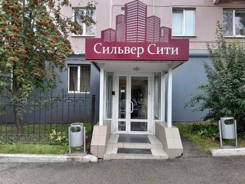 Внешний вид отеля Сильвер сити