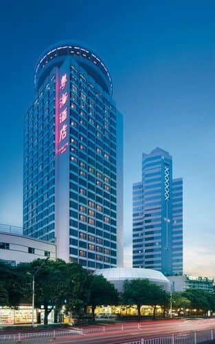 Внешний вид отеля Guangdong Hotel Zhuhai