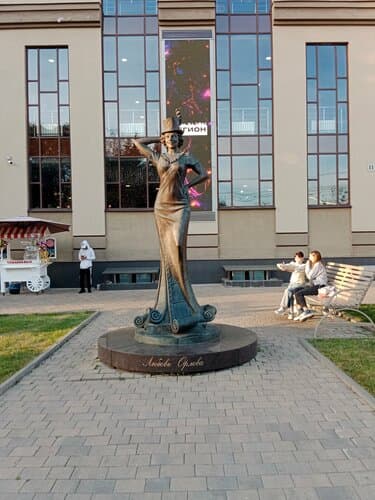 Внешний вид отеля Бутик Отель Любови Орловой