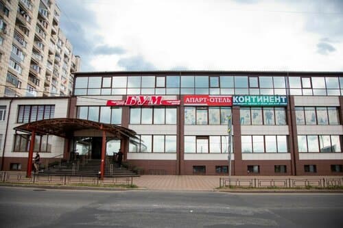 Внешний вид отеля Бум