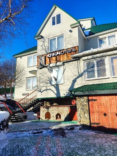 Внешний вид отеля Ключотель