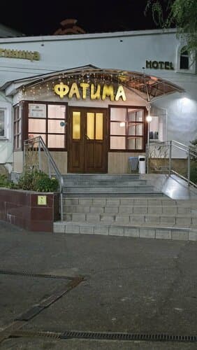 Внешний вид отеля Фатима в Вахитовском районе