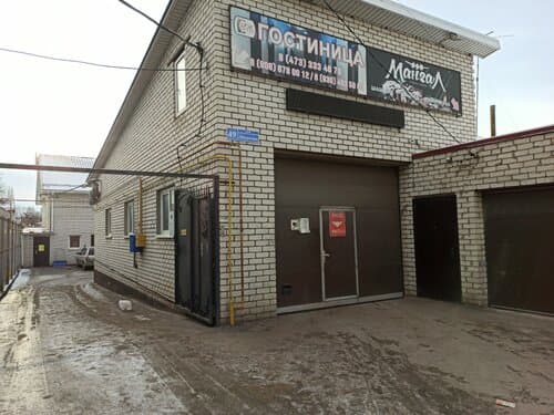 Внешний вид отеля Слеж