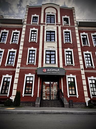 Внешний вид отеля Azimut Отель Йошкар-Ола в Йошкар-Оле