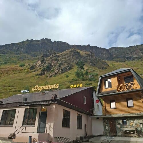 Внешний вид отеля Вершина