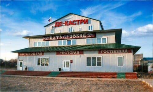 Внешний вид отеля Отель Де-Кастри в Де-Кастрях