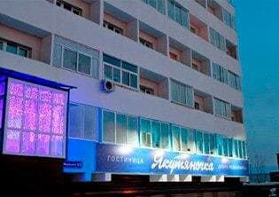 Внешний вид отеля Якутяночка в Республике Сахе (Якутия)