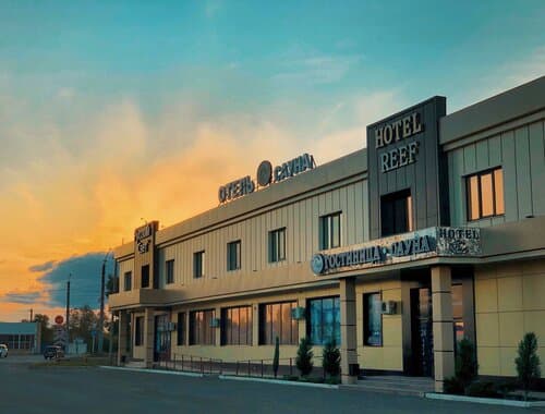 Внешний вид отеля Риф в Оренбургской области