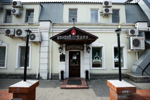 Внешний вид отеля Лермонтов в Омске