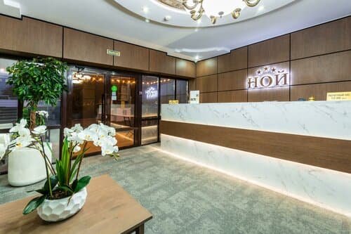 Внешний вид отеля Ной