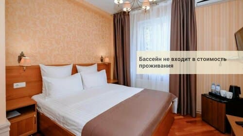 Внешний вид отеля Фидель в Центральном округе