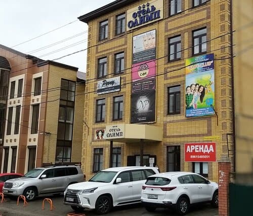 Внешний вид отеля Олимп в Элисте