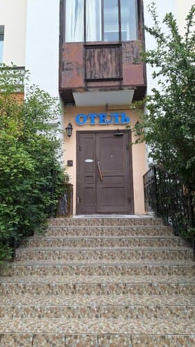 Внешний вид отеля Аполлон в округе Лиговка-Ямской