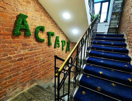 Внешний вид отеля Асгард в Васильевском округе