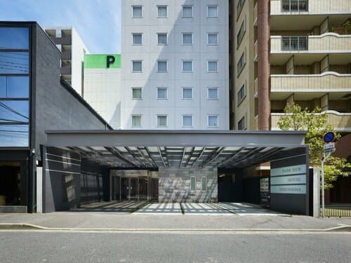Внешний вид отеля Hotel Park Side Hiroshima Peace Park в Хиросиме