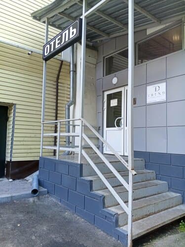 Внешний вид отеля Атлас в Кировском районе