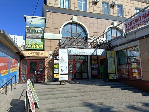 Внешний вид отеля Столичный в Алтайском крае