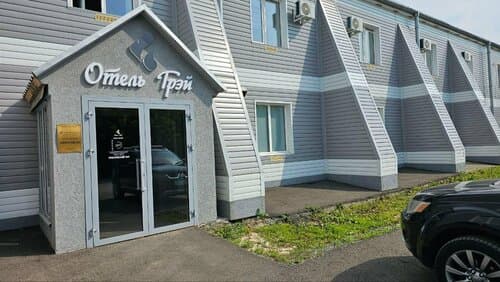 Внешний вид отеля Грэй в Кемерово