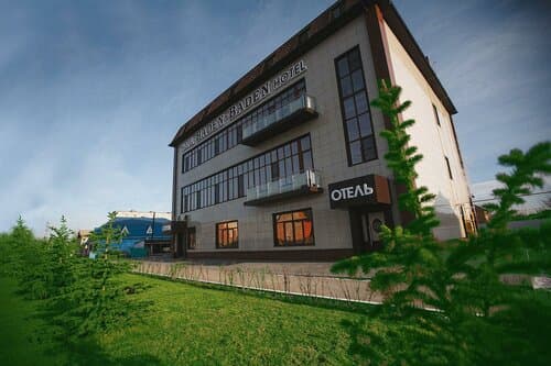 Внешний вид отеля Баден Баден