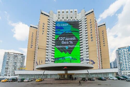 Внешний вид отеля Ladotel