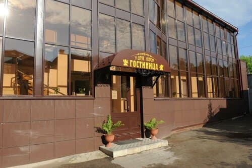 Внешний вид отеля У двух львов в Кировской области