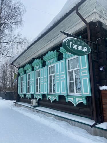 Внешний вид отеля Горница