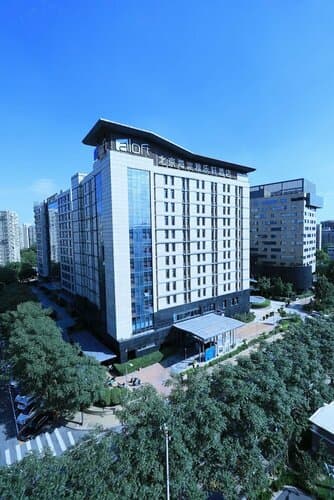 Внешний вид отеля Aloft Beijing, Haidian в Хайдяни