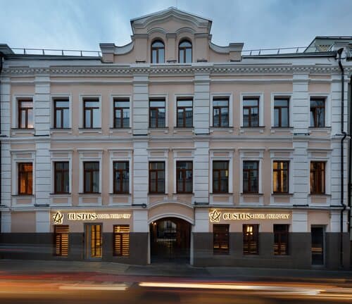 Внешний вид отеля Turris Hotel Petrovsky в 50