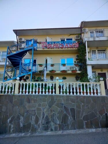 Внешний вид отеля Рамелия