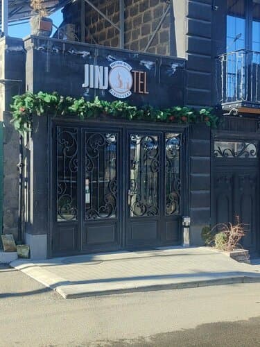 Внешний вид отеля Джинджотель