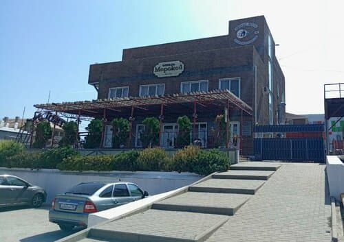 Внешний вид отеля Морской в Новороссийске