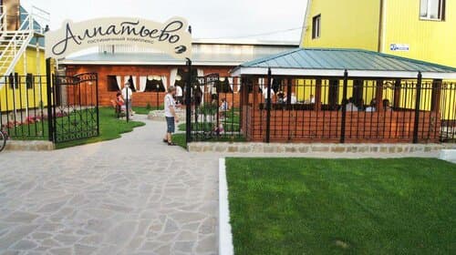 Внешний вид отеля Гостиница Алпатьево в муниципальном округе Луховицах