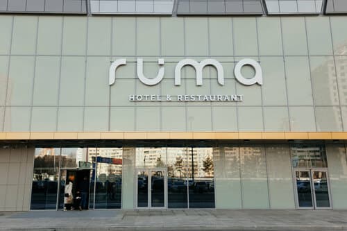 Внешний вид отеля Ruma
