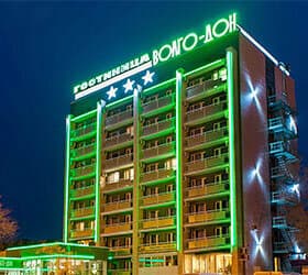 Внешний вид отеля Волго-Дон в Волгограде