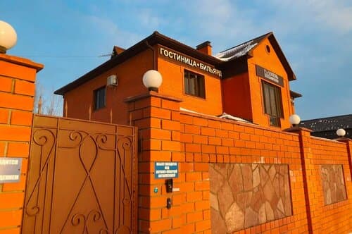 Внешний вид отеля Отель Михеев в Тюмени