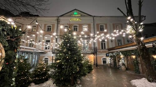 Внешний вид отеля Ист Вест в 48