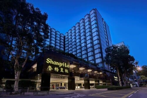 Внешний вид отеля Kowloon Shangri-La Hong Kong в Цзюлуне