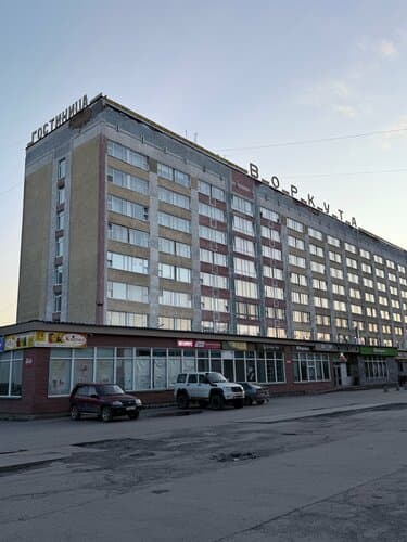 Внешний вид отеля Гостиница Воркута в Воркуте